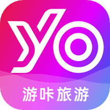 游咔旅游app下载-游咔旅游v1.6.6 最新版