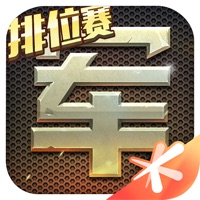 天天军棋腾讯版官方下载苹果版-天天军棋腾讯版app下载iOSv1.41.1 正式版