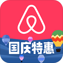 Airbnb爱彼迎app下载-Airbnb爱彼迎-民宿预订v23.26.1.china 安卓版