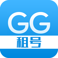 GG租号平台下载-GG租号appv5.5.0 安卓版