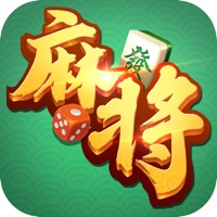 欢乐玩麻将极速版苹果下载-欢乐玩麻将极速版iOSv2.43.1 官方版