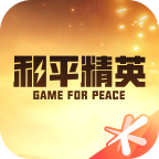 和平营地最新版下载-和平营地appv3.23.5.1192 安卓版