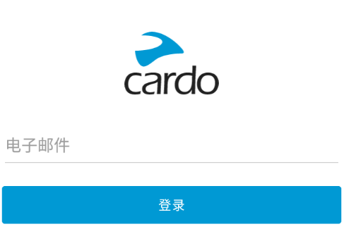 Cardo Connect app