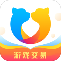 交易猫app下载-交易猫手游交易平台v8.11.0 安卓版