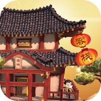 中华小客栈手游苹果版下载-中华小客栈游戏iOS版v1.0.0 官方版