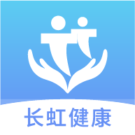 长虹健康安卓下载-长虹健康appv1.0.9(DATE2022-09-22) 最新版