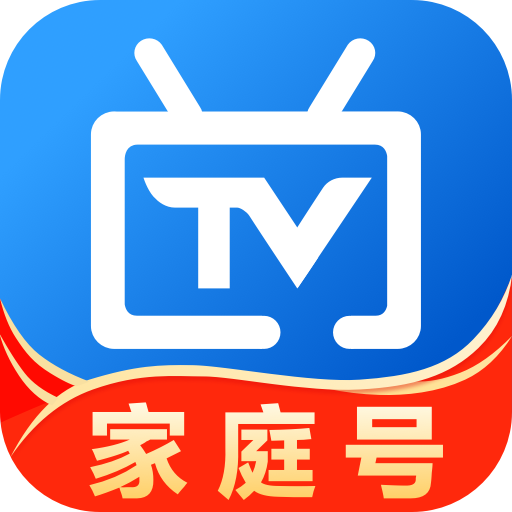 电视家下载到电视上-电视家TV版v3.10.23 最新版