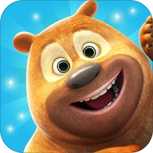 我的熊大熊二游戏官方下载-我的熊大熊二安卓版v1.5.2 最新版