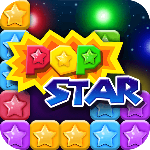 消灭星星全新版游戏下载免费-消灭星星全新版v6.4.5 安卓版
