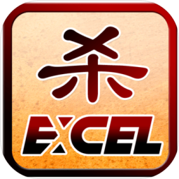Excel杀官方下载-Excel杀官方版M8.12.26 安卓版