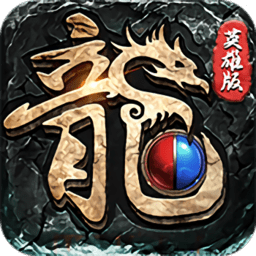 龙城斩月免费下载-龙城斩月手游下载v1.0.0 安卓版