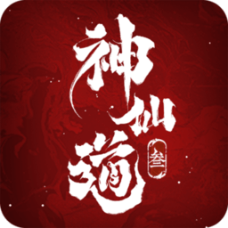 斩龙传最新版下载-斩龙传手游下载v2.0.28 安卓版