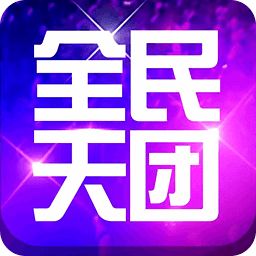 qq炫舞下载最新版本-2023qq炫舞手游下载v6.7.2 官方安卓版