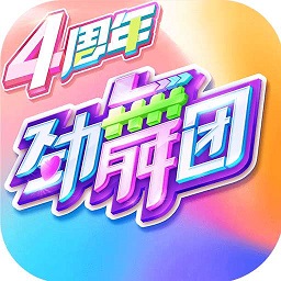 炫舞浪漫爱官方版本下载-炫舞浪漫爱最新版下载v1.41.3 安卓版