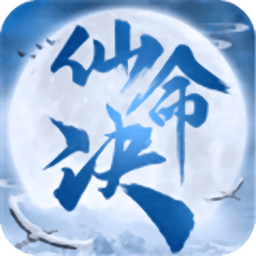 宗师ol官方版下载-宗师ol手游下载v1.0.2 安卓版