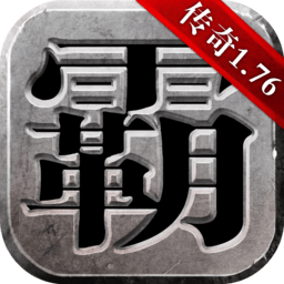 火拼王者游戏下载-火拼王者手机版下载v1.0 安卓版