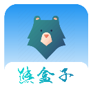 熊盒子8.0版本下载最新版-熊盒子8.0appv8.0 官方正版