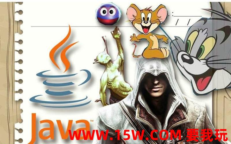 java游戏下载-java游戏app