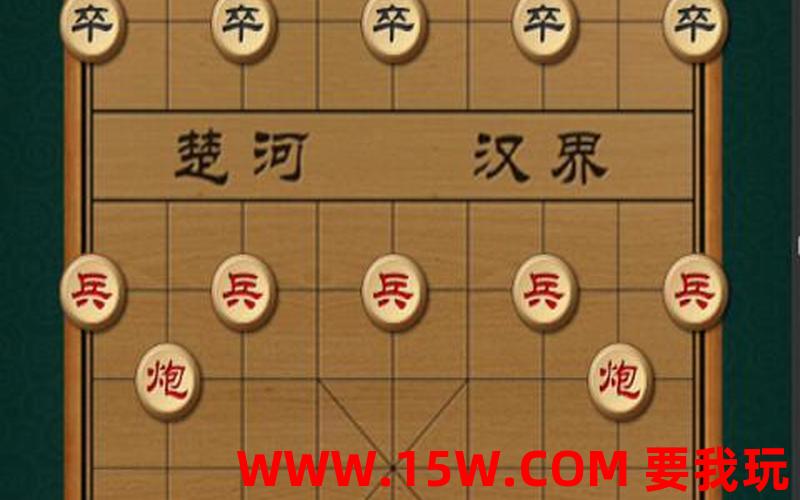 中国象棋单机中国象棋单机版手机版