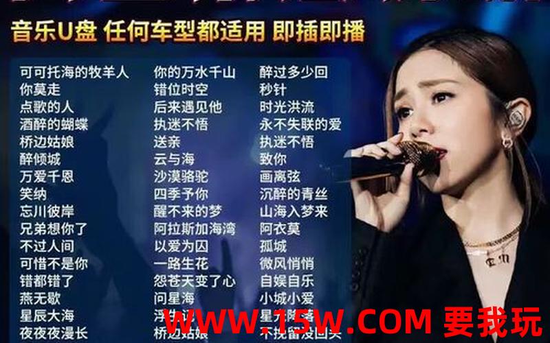 抖音翻唱17岁粤语版的女孩是谁个人资料_抖音 唱一首十七岁的情歌