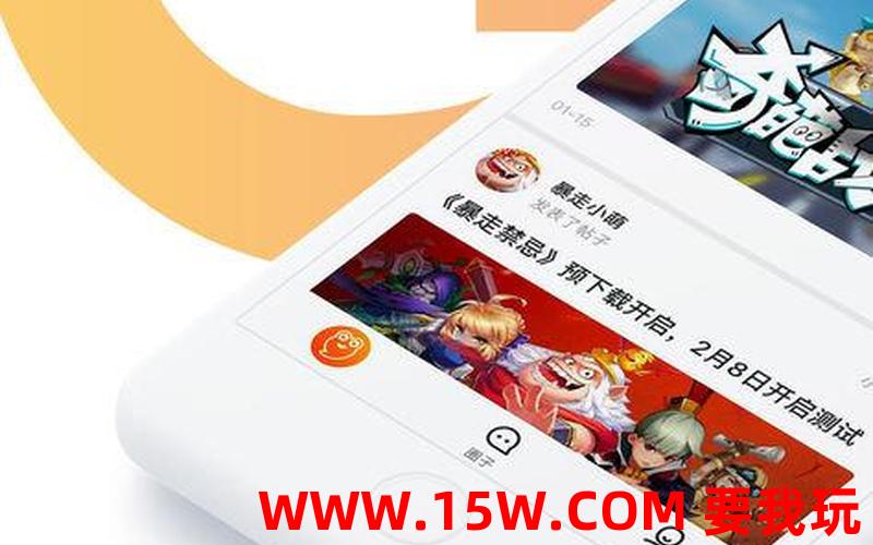 九游应用中心_app九游游戏中心