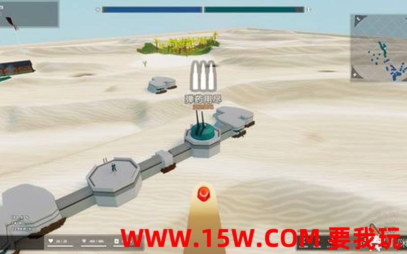 坦克维修模拟器-全面战争模拟器免费下载正版