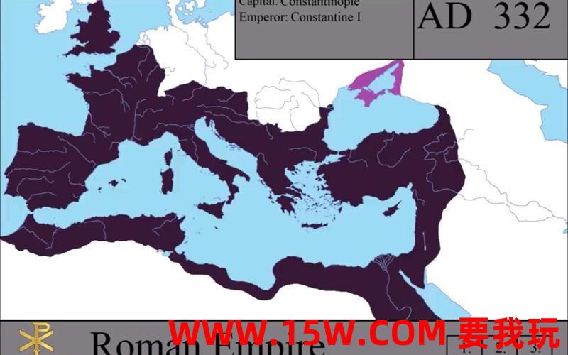 新罗马帝国_新罗马帝国版图