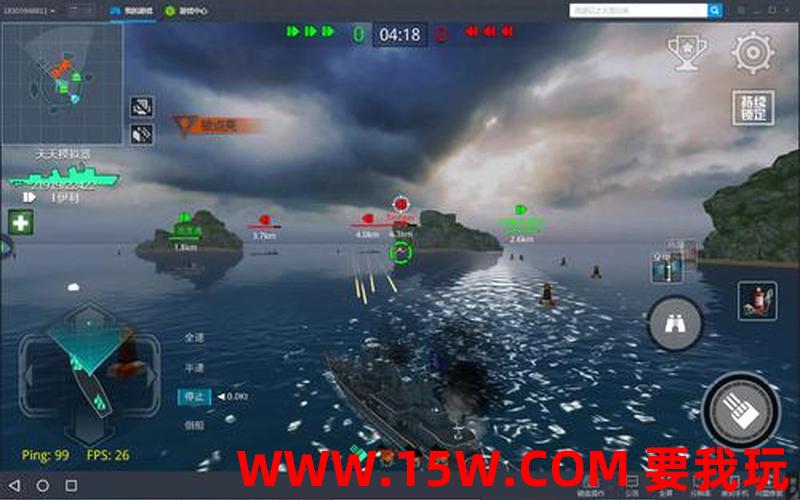 模拟海战游戏推荐模拟海战的游戏