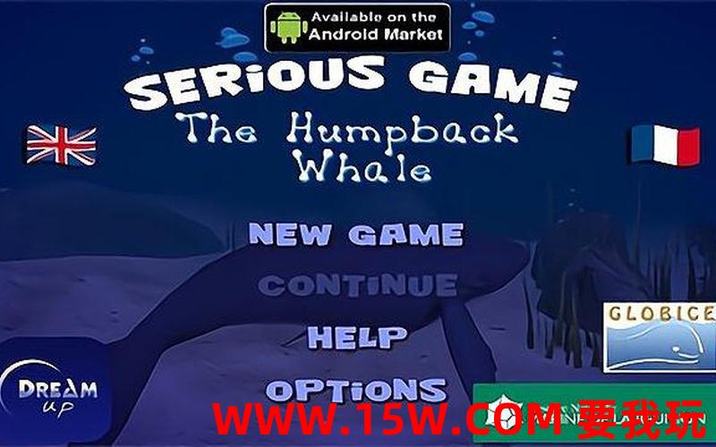 游戏鲸-游戏鲸鱼手游平台