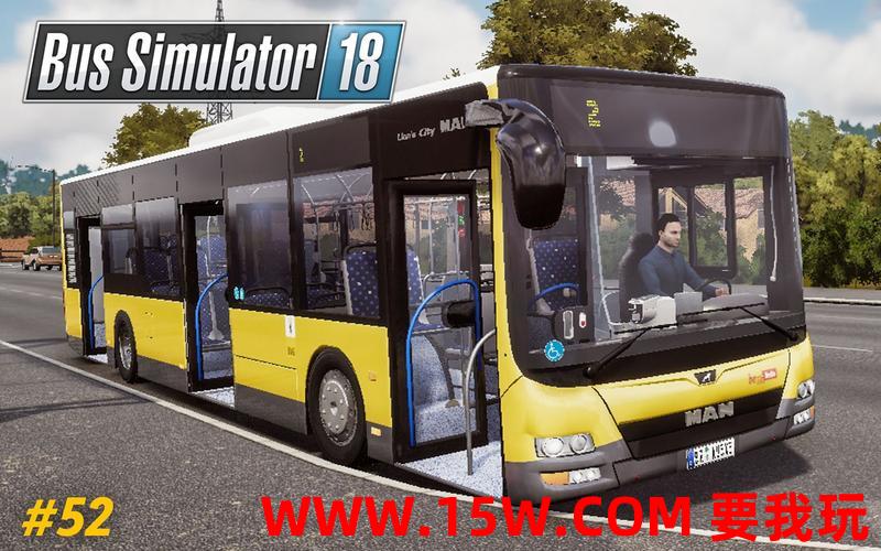 巴士模拟18-巴士模拟18手机版下载