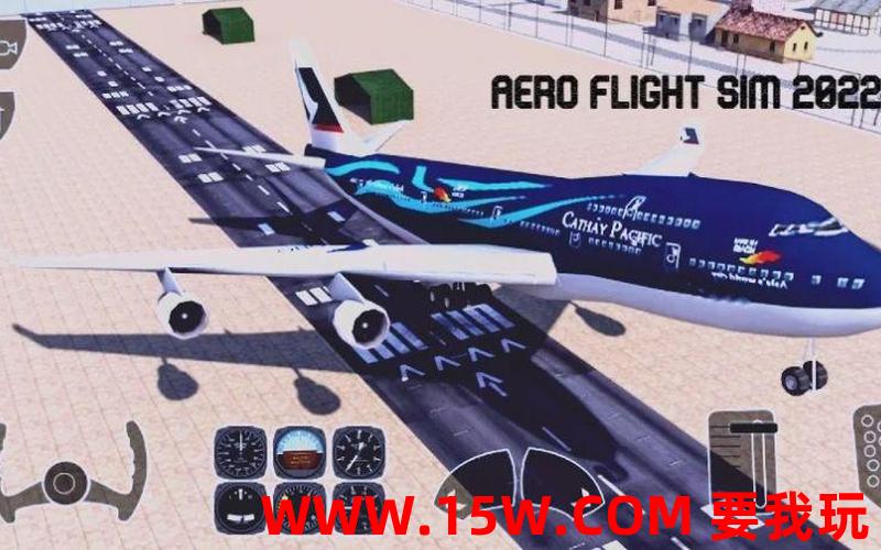 模拟航空飞行2模拟航空飞行2022