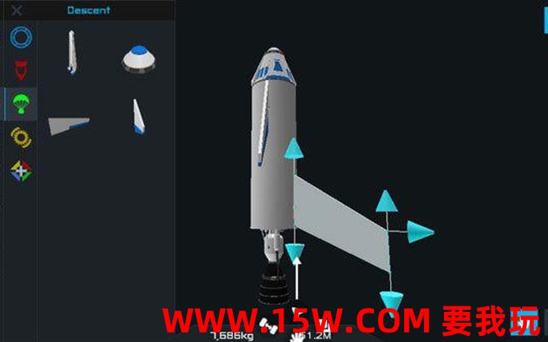 简单火箭2汉化版下载坎巴拉太空计划正版免费下载
