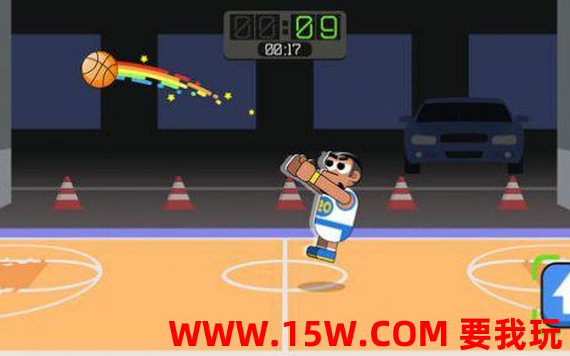 欢乐篮球游戏下载_欢乐球球免费下载安装