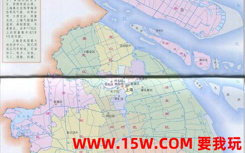 上海省-上海省地图全图