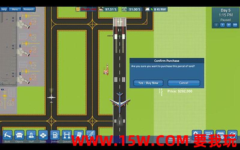 模拟机场-模拟机场游戏