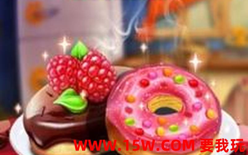 甜甜圈派对下载甜甜圈app