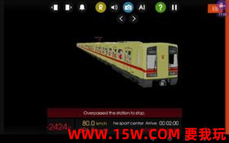 列车模拟列车模拟2模组