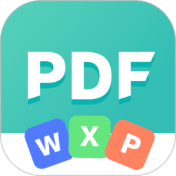 pdf转换王客户端 v1.0.30.30.230811 安卓版