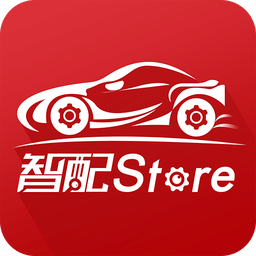 智配store官方app v3.88 安卓最新版