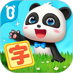 宝宝巴士汉字app官方版 v9.73.19.47 安卓最新版