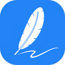 文章生成器app v2.7.0 安卓免费版