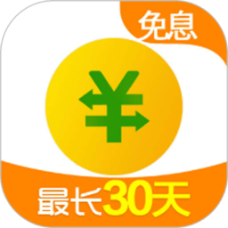 360借条ios版 v1.9.78 iphone版