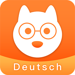 德语go官方版app v1.4.5 安卓最新版