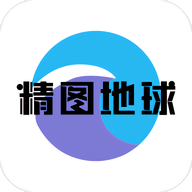 精图地球app v1.1.2 安卓版