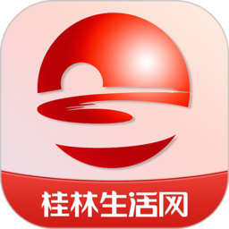 桂林生活网手机版 v6.1.3 安卓官方版