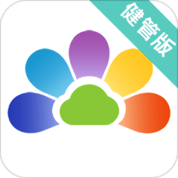 开云健管版app最新版 v6.2.7 安卓官方版
