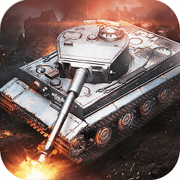 坦克连最新版本 v1.3.5 安卓正版