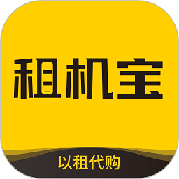 叮咚租机app(改名租机宝) v2.7.4 安卓版