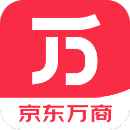 京东万商官方版 v5.4.6 安卓最新版