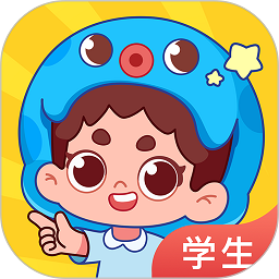 出口成章小学语文同步练app v3.1.8.3 安卓官方版
